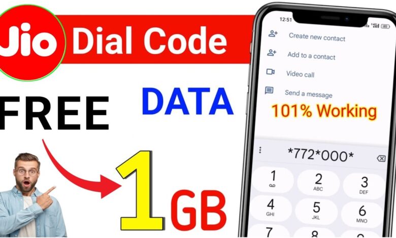 jio free data code