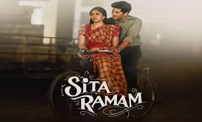 Is Sita Ramam Real Story